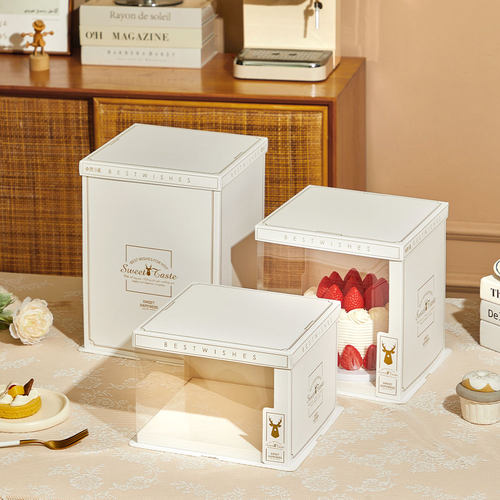 网红半透明生日蛋糕盒子手提6六8八10十12寸单双层加高包装盒定制