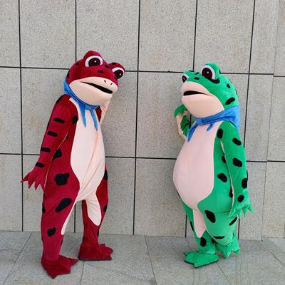 头蛙偶服衣青穿服毛气现绒人玩人仔货通蟆祥吉偶物充公精套