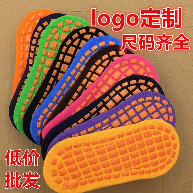 夏季薄款硅胶防滑早教中心袜子