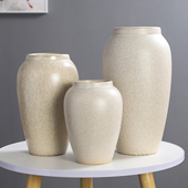 无孔陶瓷花瓶客厅插花摆件干花装 饰水培器皿水养鲜花诧寂风高级感