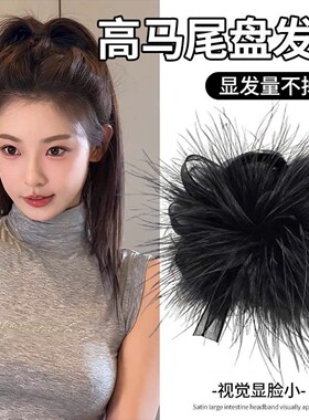 高颅顶喷泉瀑布羽毛抓夹头饰后脑勺高马尾固定神器半扎发鲨鱼夹