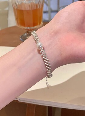 仿珍珠编织手链女款轻奢小众精致串珠手饰高颜值学生党闺蜜高级