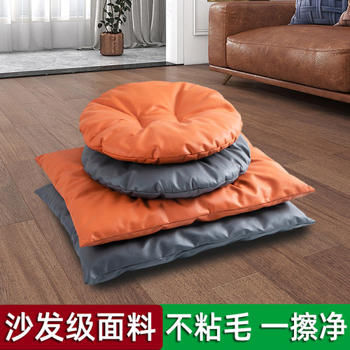 防撕咬四季通用不粘毛耐抓狗垫子