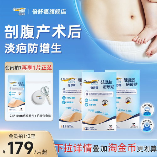 新品重磅上市，限时权益