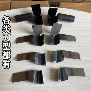 刀削面机刀片专用刀头双刀削面刀加厚机器人削面刀宽刀商用单刀头