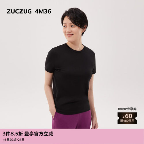 ZUCZUG4M36基础棉合体短袖T恤