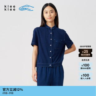 衬衫 素然klee 女士休闲柔软舒适环保棉靛蓝染针织短袖 秋季 klee
