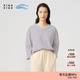 新品 女士休闲宽松环保棉条纹八分袖 素然klee 夏季 T恤 klee