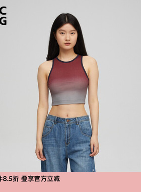 【新品】ZUCZUG 素然夏季女士气质安可雷穿搭罗纹针织布短背心