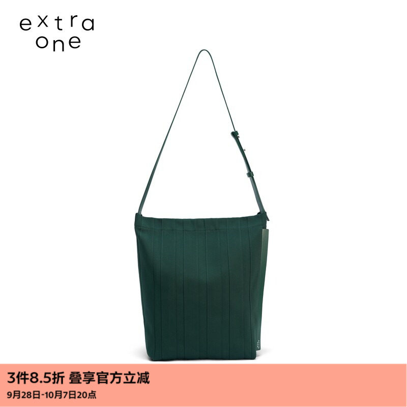 extraone皮肩带织带桶包图片