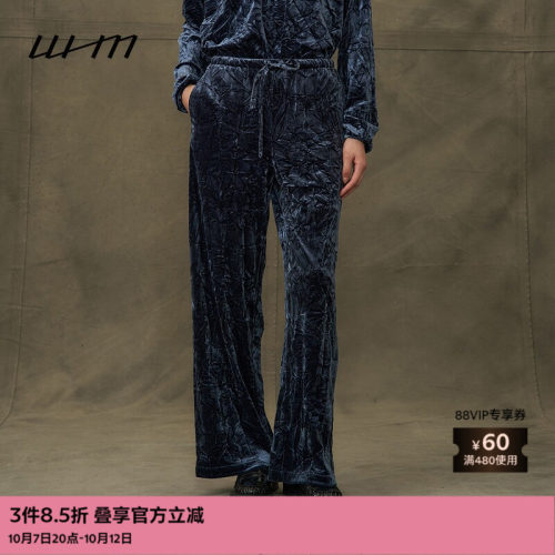 WHM设计感时尚压皱丝绒抽绳长裤