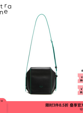 素然extra one 女士日常休闲经典简约设计感百搭折叠斜挎方包