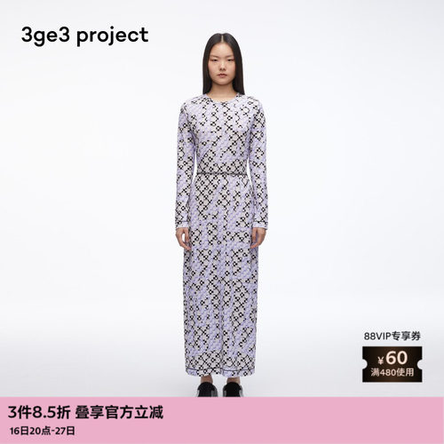 3ge3project印花针织布连衣裙