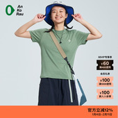 新品 素然AnKoRau 安高若夏季 女士户外穿搭羊毛短袖 T恤