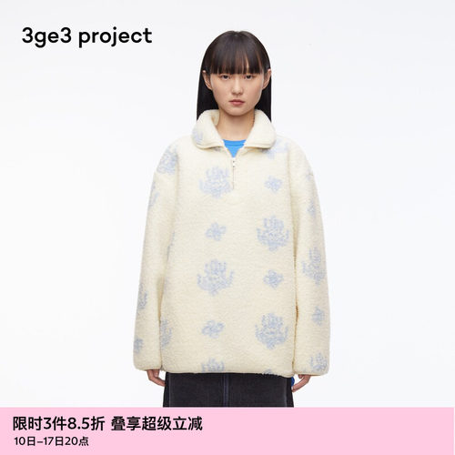 3ge3project羊毛套头衫