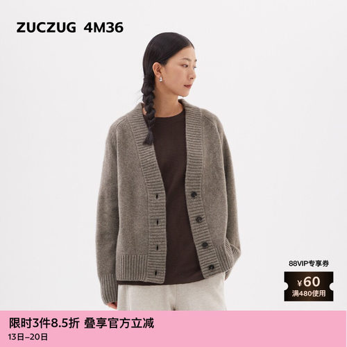 【新品】素然ZUCZUG 4M36 24冬季女士牦牛绒气质V领长针织开衫