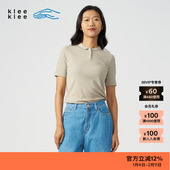 新品 素然klee klee 夏季 女士休闲气质环保棉罗纹POLO领T恤