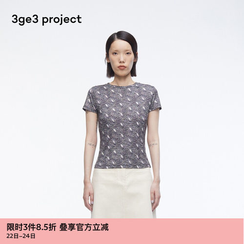 活泼氛围，舒适触感