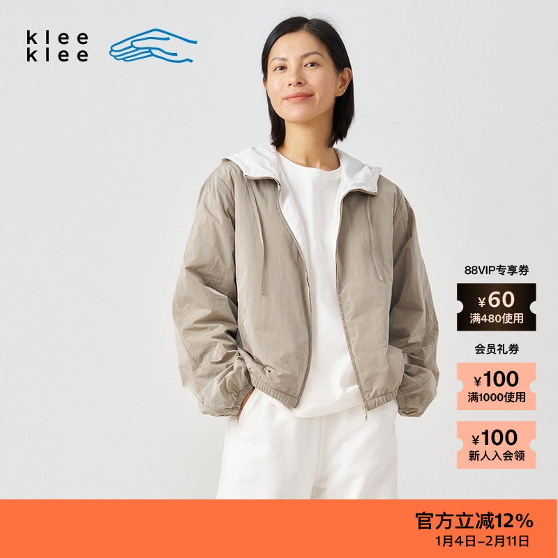 素然klee klee 秋季女士休闲气质经典回收尼龙运动感薄棉短外套