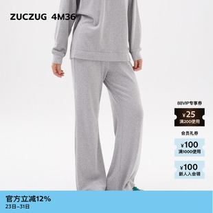 春季 4M36 素然ZUCZUG 女士休闲仿羊绒罗纹全长喇叭裤 新品