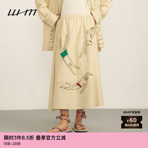 WHM设计感气质印花丝棉抽褶半裙
