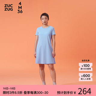 素然ZUCZUG 4M36早春女士日常经典休闲棉针织布修身连衣裙