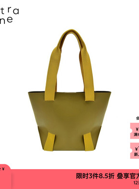 【新品】素然extra one 夏季女士小众设计多色日常折叠篮子包