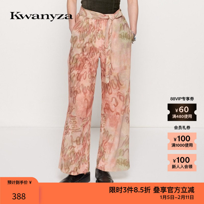 素然kwanyza  简约纱布印花休闲宽松设计长裤直筒裤,女装/女士精品,休闲裤,淘宝优惠券,粉丝福利购,淘宝优惠卷