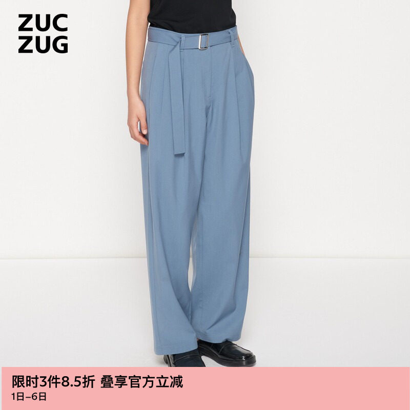 ZUCZUG素然 女士经典休闲仿羊毛廓形宽松直筒裤西裤