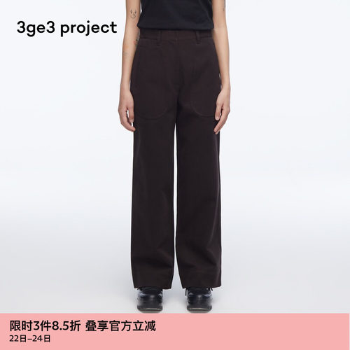 3ge3projectDunja插袋女式直筒裤