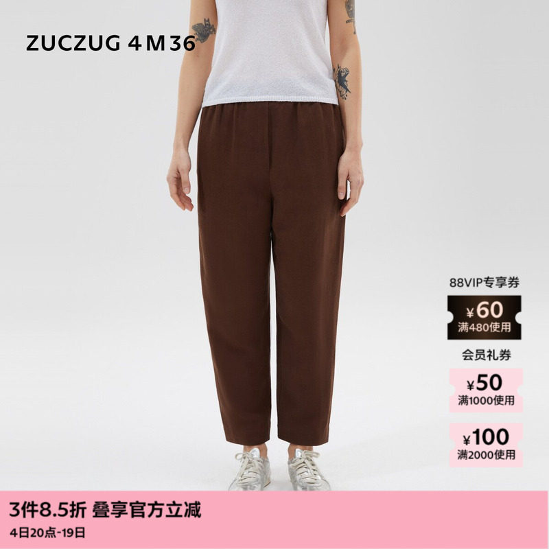 ZUCZUG4M36基础款丝麻九分锥裤