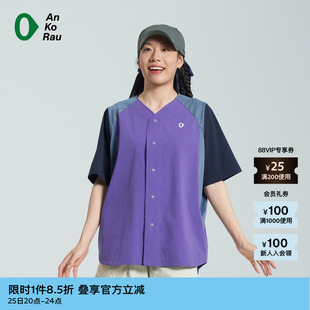 安高若夏季 素然AnKoRau 女士户外穿搭薄梭织拼接衬衫 新品