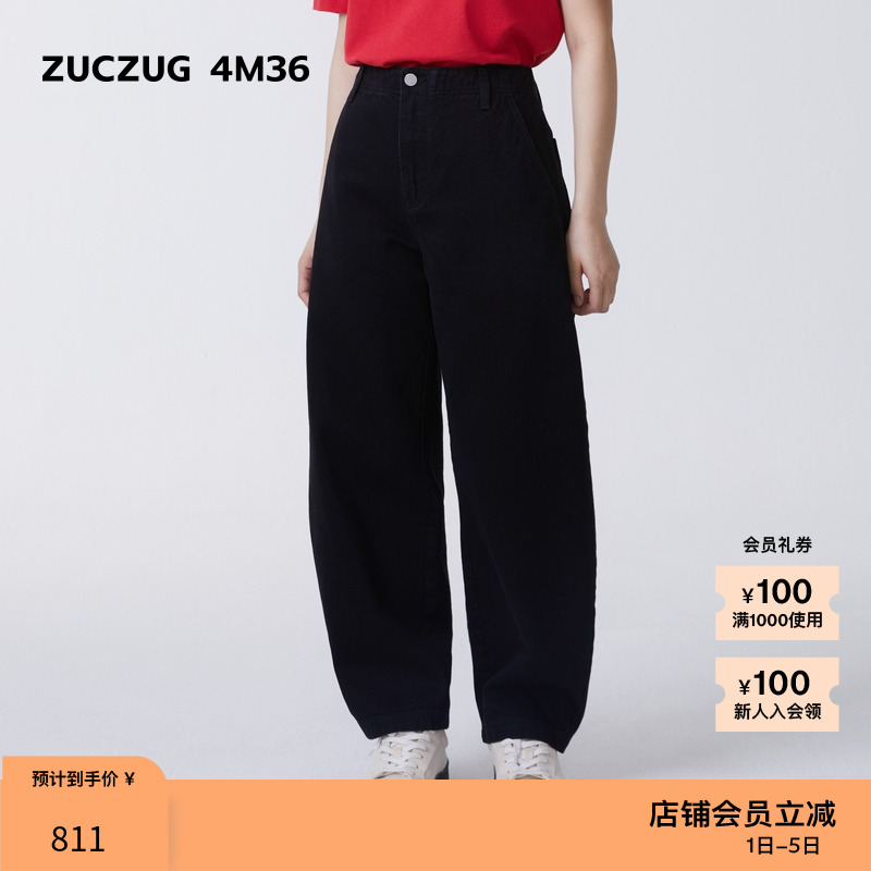 牛仔风格，挺括有型