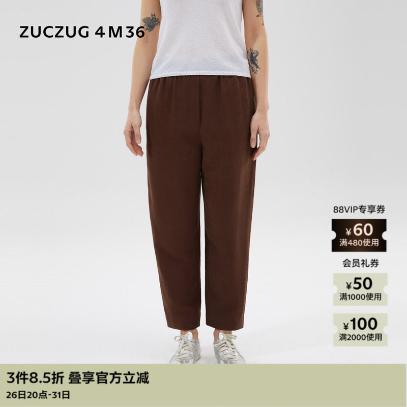 ZUCZUG4M36基础款丝麻九分锥裤