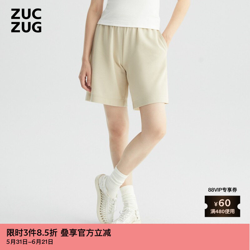 ZUCZUG 素然秋季女士经典气质宽松舒适拉架针织布膝上休闲裤短裤