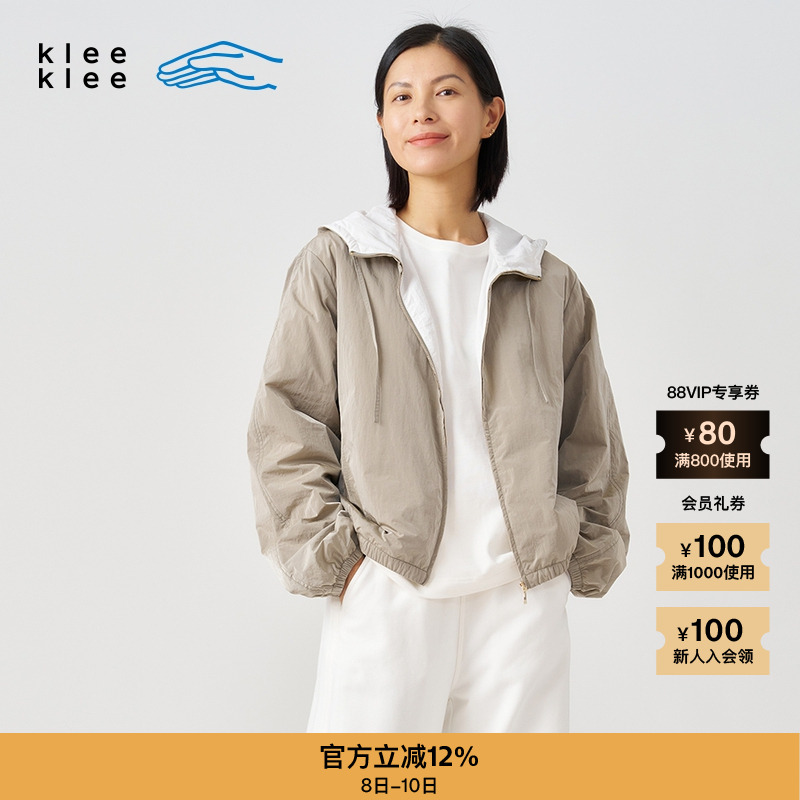 素然klee klee 秋季女士休闲气质经典回收尼龙运动感薄棉短外套