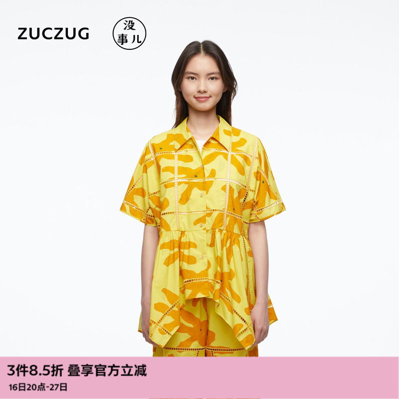 ZUCZUG没事儿水果镂空刺绣棉衬衫