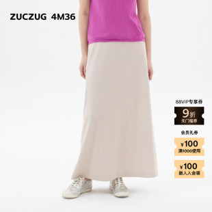 女士多色基础款 夏季 华夫格针织布半裙 4M36 素然ZUCZUG