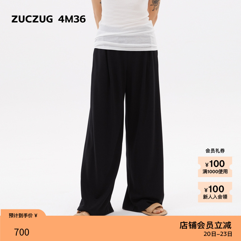 ZUCZUG4M36针织布褶裥阔腿裤