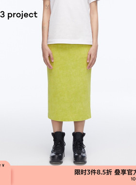 素然3ge3 project 秋季女士纯棉直筒半身裙