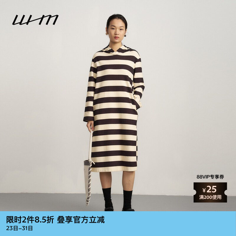 【新品】素然WHM 春夏女士显气质纹理针织布带帽黑色条纹连衣裙