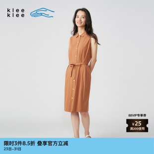 衬衫 素然klee 宽松环保棉罗纹无袖 春夏女士休闲气质经典 裙 klee