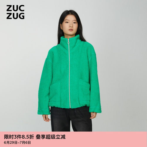 ZUCZUG休闲羊羔毛烟囱领宽松外套