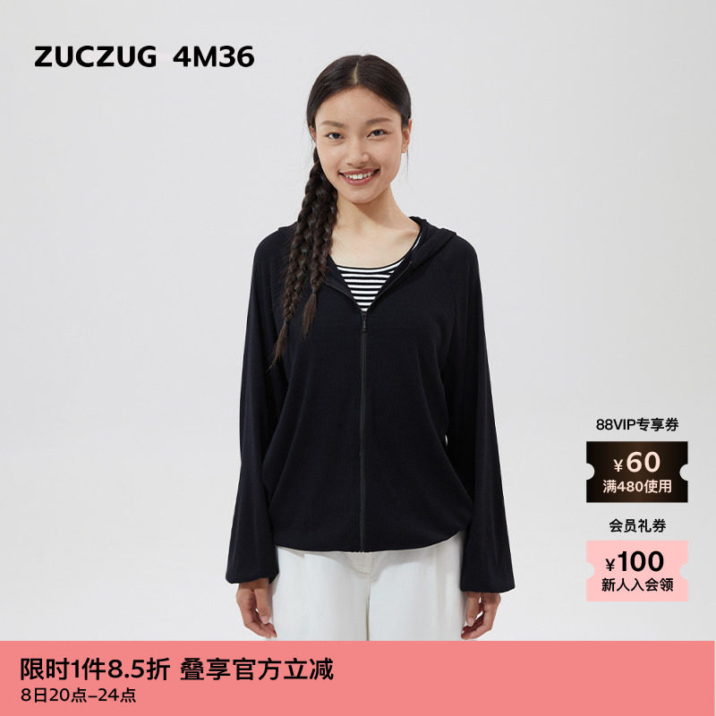 素然ZUCZUG 4m36 25夏女士经典休闲超薄华夫罗纹带帽卫衣