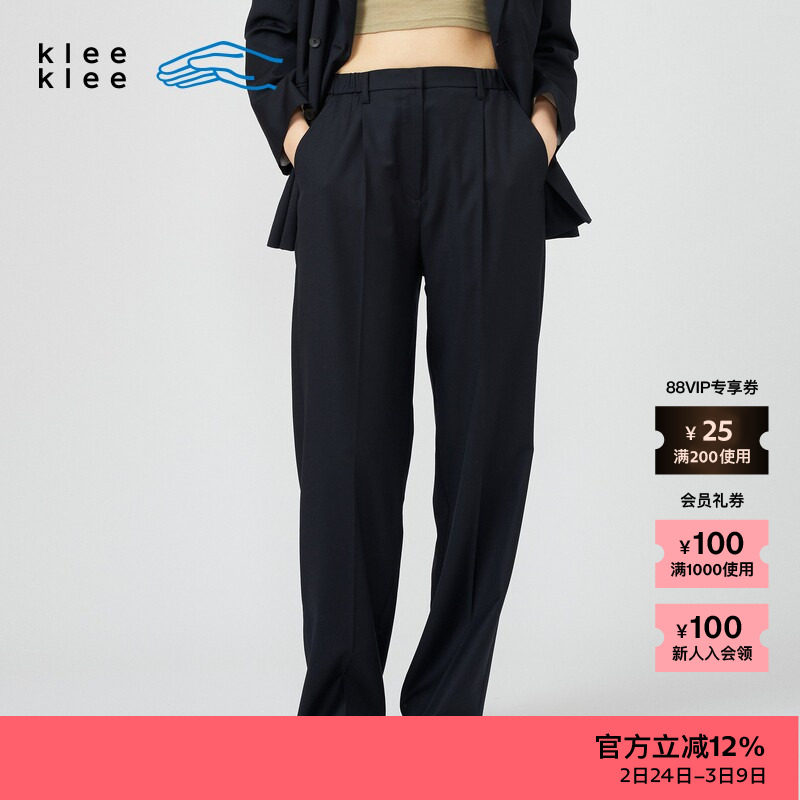 素然klee klee 春夏女士经典显气质舒适精纺羊毛橡筋腰直筒休闲裤 - zuczug素然官方outlets店出品