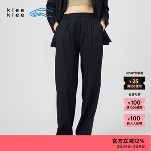 素然klee klee 春夏女士经典显气质舒适精纺羊毛橡筋腰直筒休闲裤