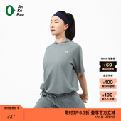 新品 素然AnKoRau 安高若夏季 女士休闲莱赛尔铜氨带帽短袖 T恤