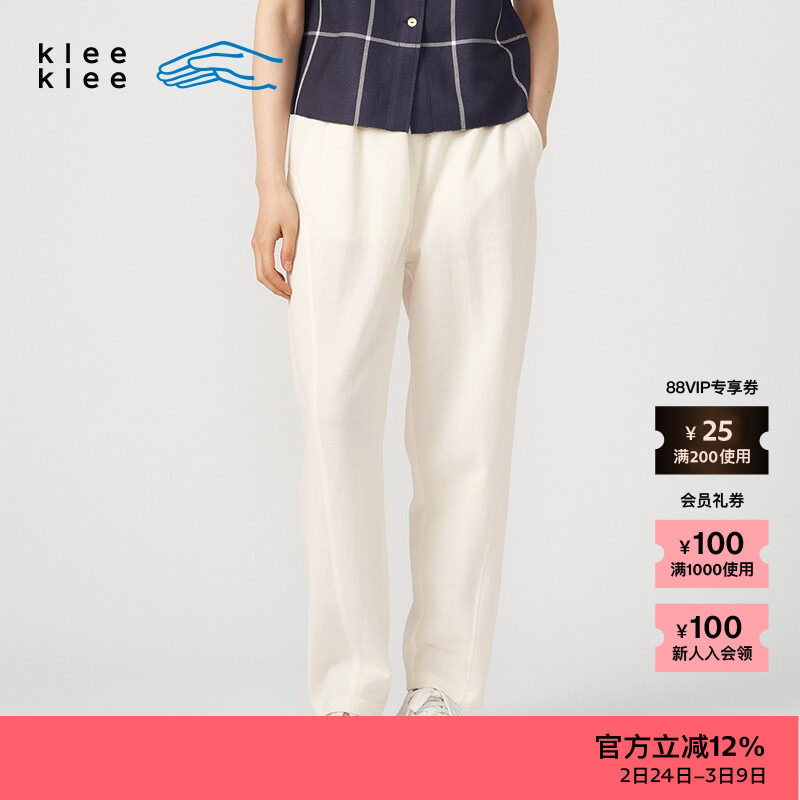 【新品】素然klee klee 夏季女士淡人环保棉薄拉架休闲松锥裤 - zuczug素然官方outlets店出品