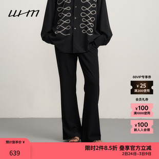 【新品】素然WHM 春季女士气质垂坠府绸橡筋腰微喇休闲裤长裤