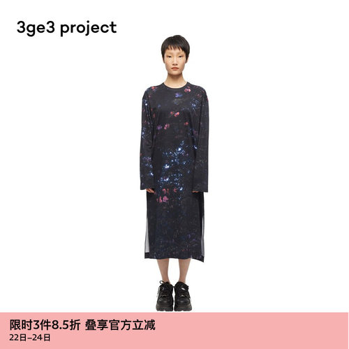 直筒裙型，
简约大方